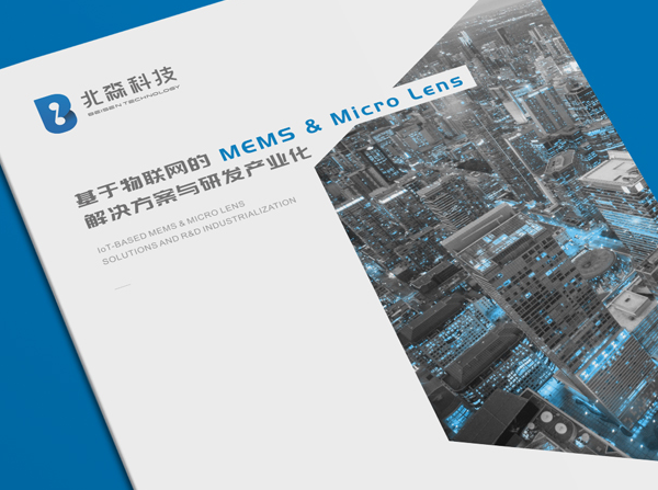 微信截图_20190521111628.png
